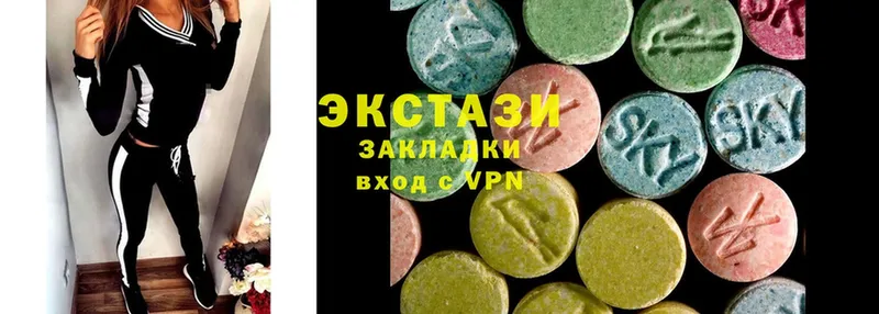 Ecstasy диски  mega вход  Барыш  darknet состав  купить  цена 