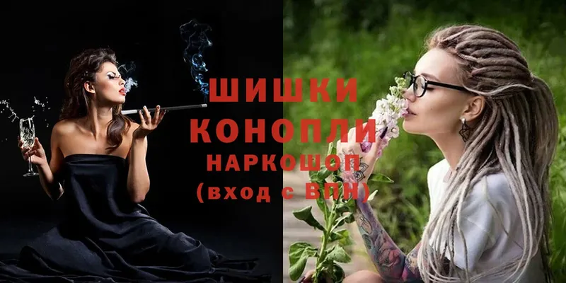 купить  сайты  Барыш  blacksprut ССЫЛКА  Шишки марихуана тримм 